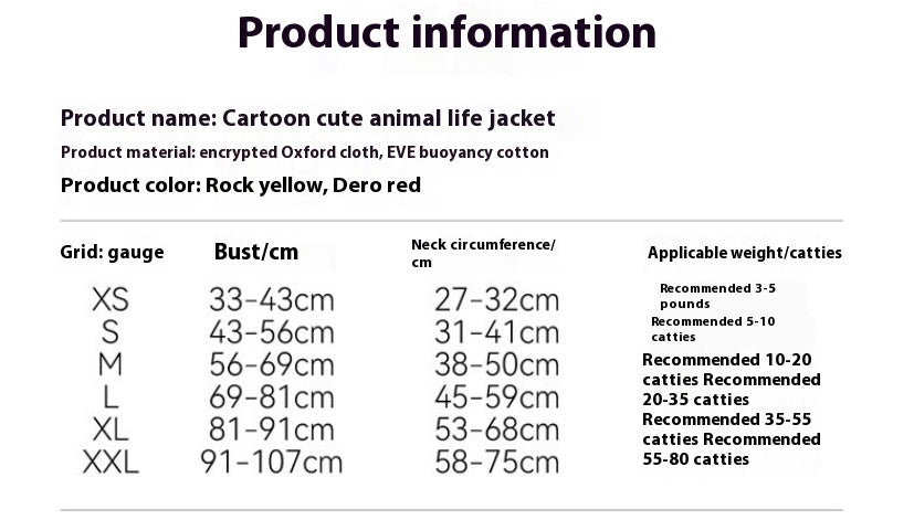 Dog For Swimming Only Cartoon Full Printed Cute Small Animal Traction Pet Life Vest