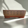 33cm Premium Unglazed Bonsai Pot | Rectangle | 33cm x 23cm x 11cm | Brown