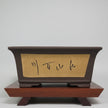 31cm Painted Unglazed Bonsai Pot | Rectangle | 31cm x 22cm x 14cm | Brown