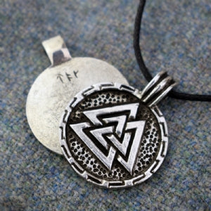 Round Valknut