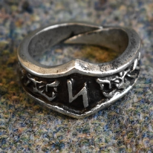 Sowilo Letter S Rune Ring - Adjustable