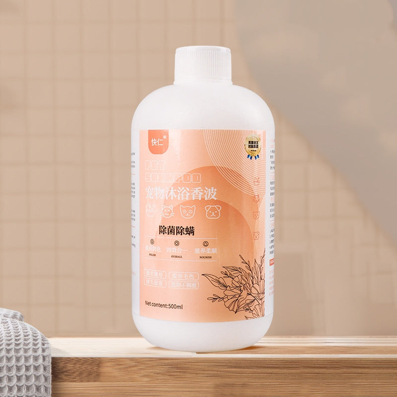 Pet Shower Gel Antibacterial Anti-mite Deodorant Anti-itching