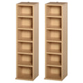 HOMCOM 204 CD Media Display Shelf Unit Set of 2 Blu-Ray Tower Rack w/ Adjustable Shelves Bookcase Storage Organiser, Natural Wood Colour