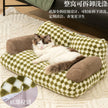 Kennel Warm Plush Pet All Removable And Washable Four Seasons Universal