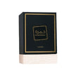 khamrah eau de parfum 100ml by lattafa luxury Unisex For Men And Women
