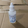 20ml Desechable Para Mascotas