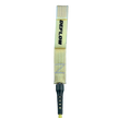 Deflow Core Leash