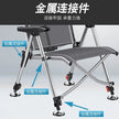 Aluminum Alloy European 낚시의자 Fishing Chair Foldable 캠핑의자 Thickened 낚시좌대 Portable 민물낚시의자 camping chair кресло для рыбалки