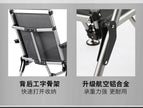 Aluminum Alloy European 낚시의자 Fishing Chair Foldable 캠핑의자 Thickened 낚시좌대 Portable 민물낚시의자 camping chair кресло для рыбалки