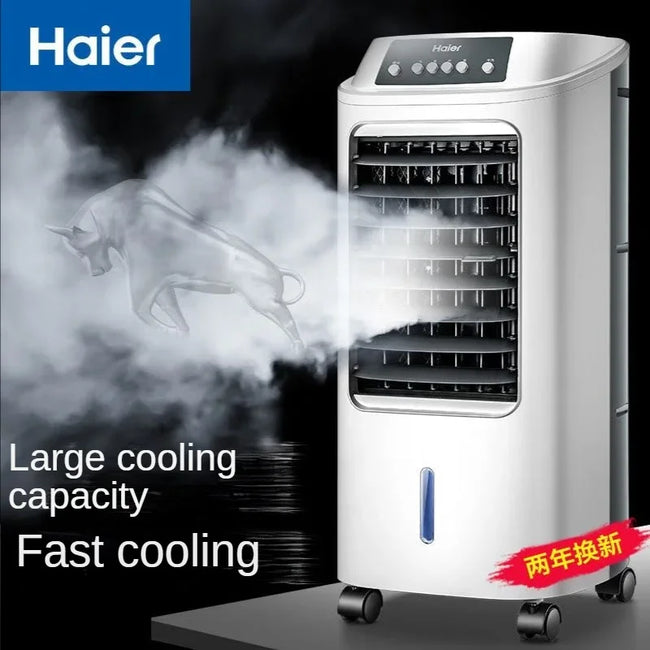 Haier Klimaanlage Ventilator Kühlventilator Befeuchtung Kühlung Bladeless Ventilator Haushaltsklimaanlage Kleine Klimaanlage