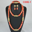Nigerian Coral Jewellery Set | Necklace, Earrings & Bracelet | African Beads | Wedding