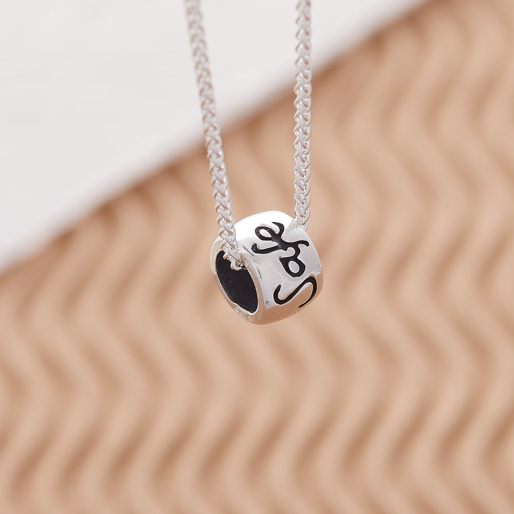 Travel Safe Recycled Silver Silver Necklace