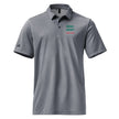 IRISH ARMY - Adidas Space-dyed Polo