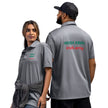 IRISH ARMY - Adidas Space-dyed Polo