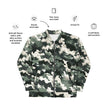 Unisex Bomber Jacket - English Army