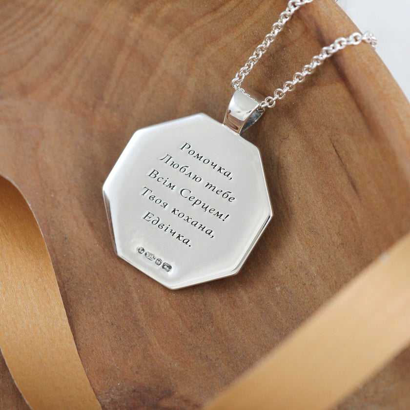 Oktagonaler Vegvisir Wikinger Runen Personalisierter Silberkette