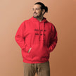 Irish Army - Unisex Hoodie
