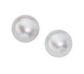 Beginnings Pearl Stud Earrings