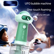 Intelligente Haustier-Badewannen-Blasenmaschine 400ML Zweite Generation