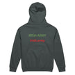 BREAKDANCE - Urban Garment-dyed Hoodie