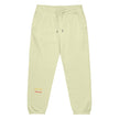 Irish Army - Urban Sweatpants