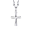 Beginnings Diamond Cut Detailed Cross Pendant