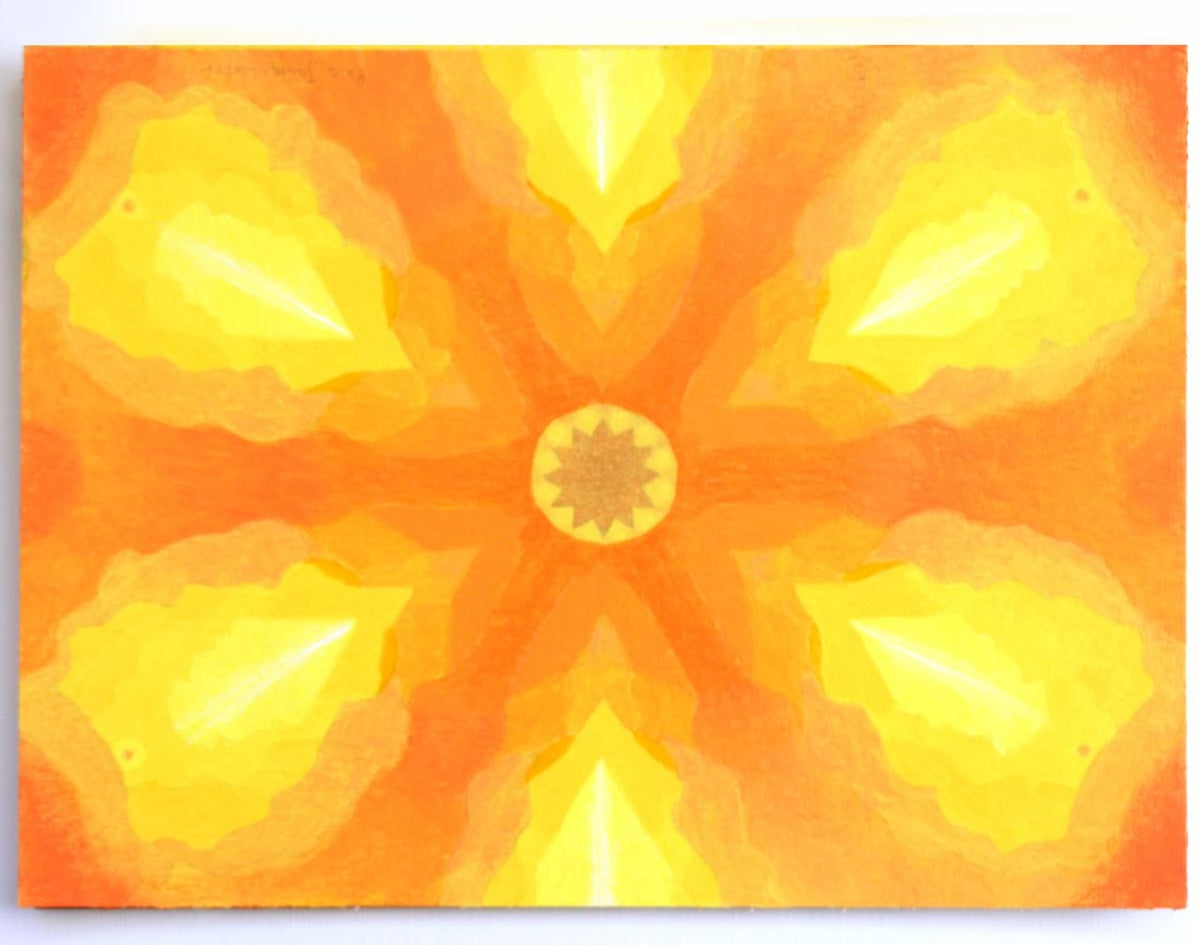 Pure Sunshine: A Brilliant Reflection