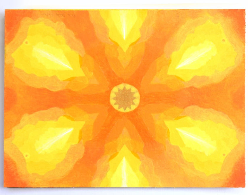 Pure Sunshine: A Brilliant Reflection