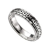 Beginnings Oxidised Pattern Ring