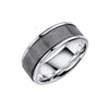 Beginnings Brushed Design Spinner Ring