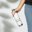 Irische Armee - Wasserflasche aus Edelstahl