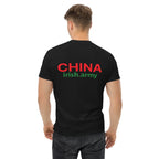 CHINA - Unisex Classic Tee