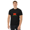 CHINA - Unisex Classic Tee