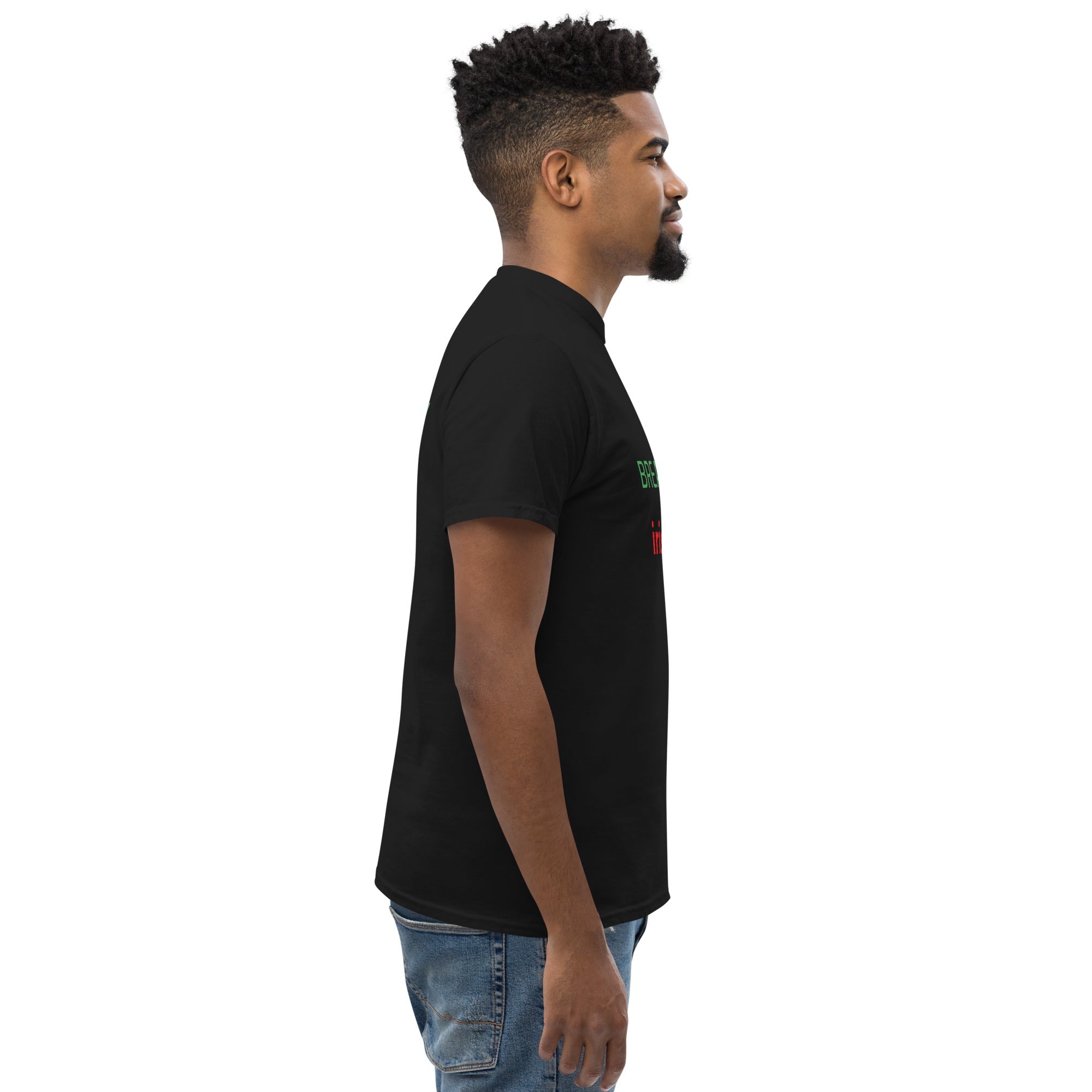 BREAKDANCE - Unisex Classic Tee