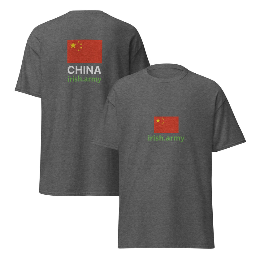 CHINA - Unisex Classic Tee