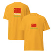 CHINA - Unisex Classic Tee