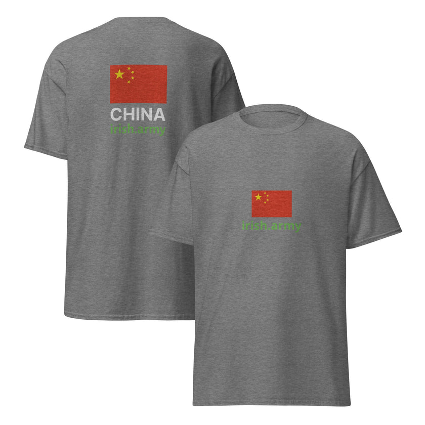 CHINA - Unisex Classic Tee