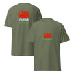 CHINA - Unisex Classic Tee