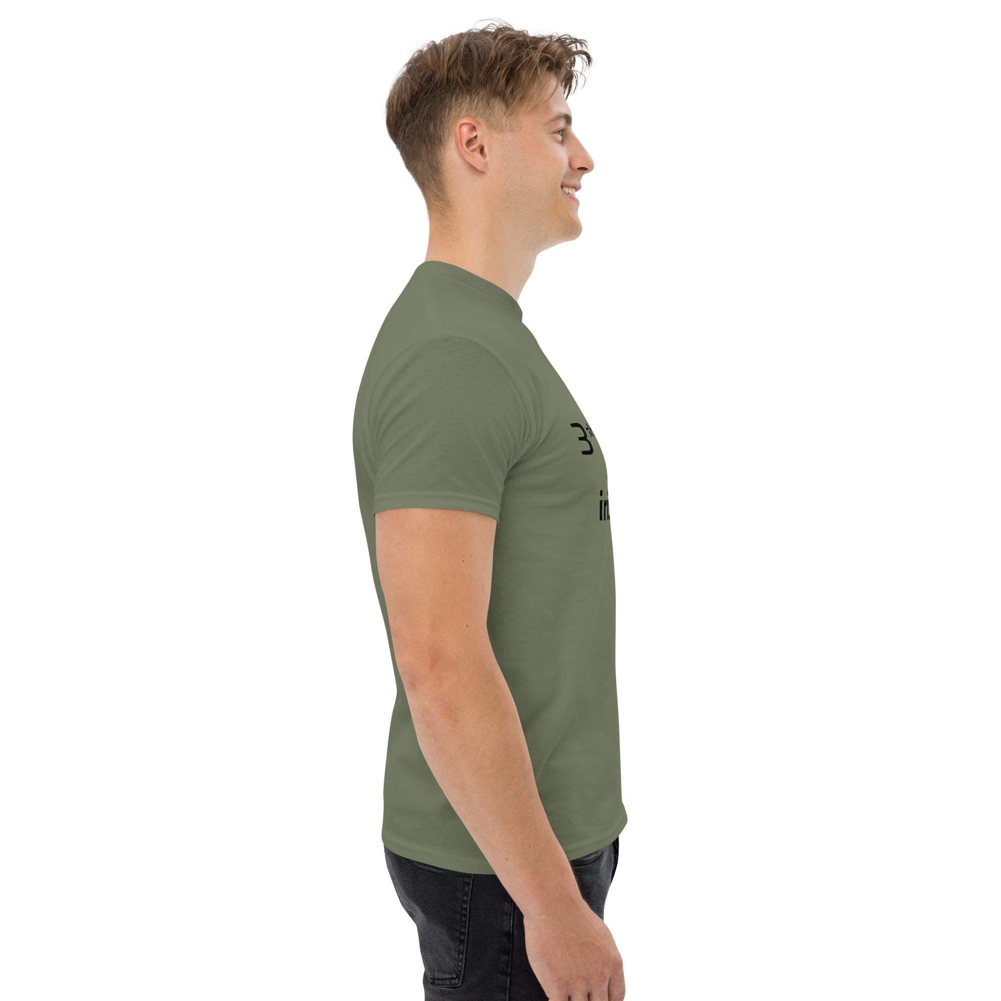 3* GENERAL - Unisex Classic Tee