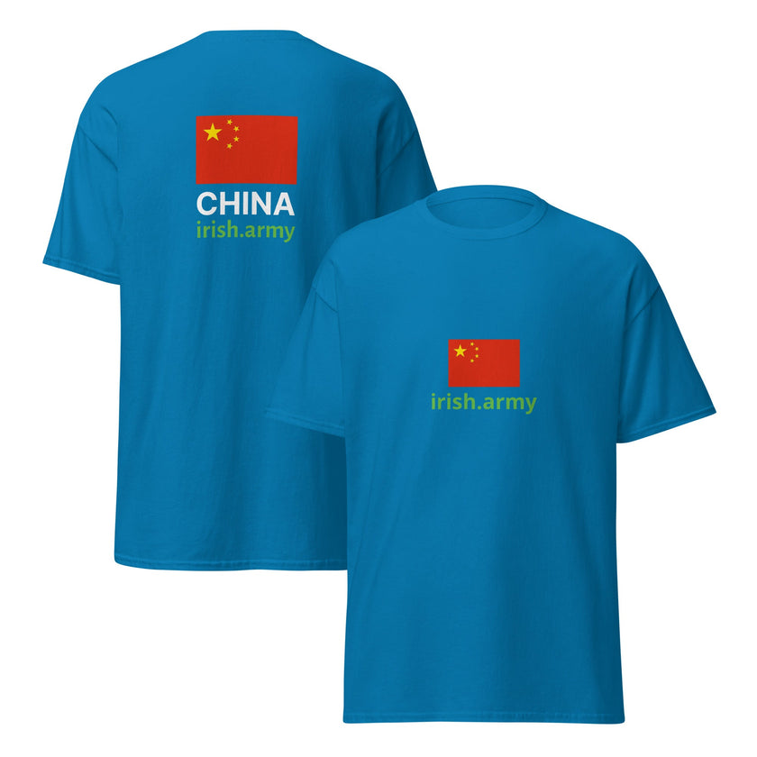 CHINA - Unisex Classic Tee