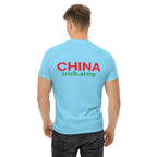 CHINA - Unisex Classic Tee