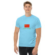 CHINA - Unisex Classic Tee