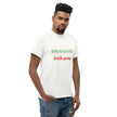 BREAKDANCE - Unisex Classic Tee