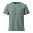 IRELAND - Unisex Garment Dyed Creator 2.0 Vintage T-Shirt | Stanley/Stella SATU041