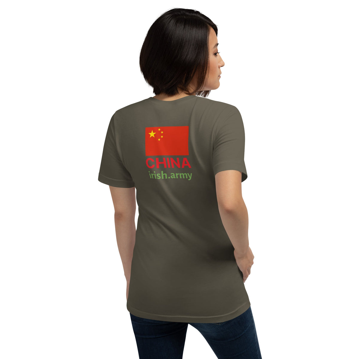 China - Unisex T-shirt