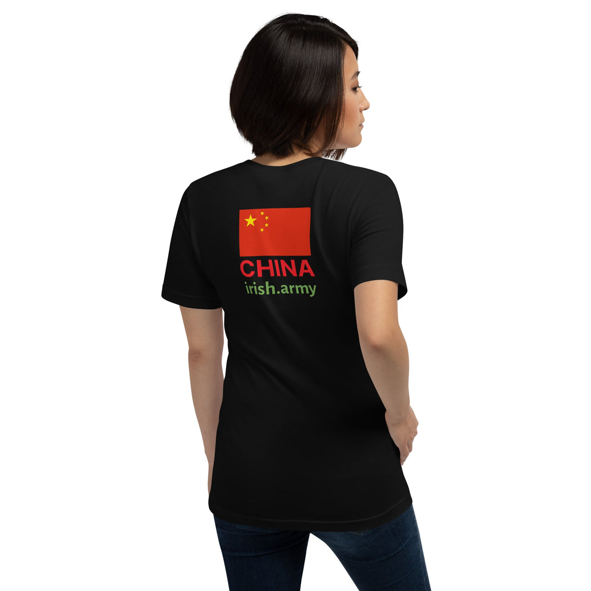 China - Unisex T-shirt