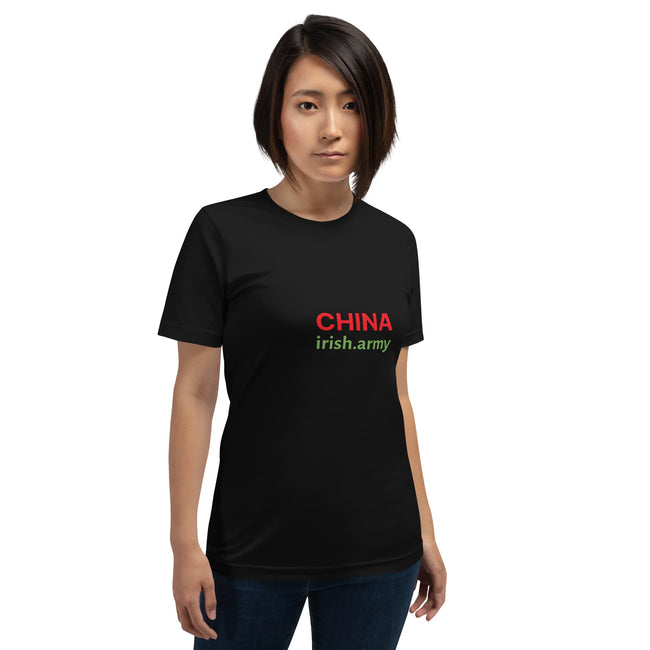 China - Unisex T-shirt