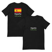 España - Unisex T-shirt