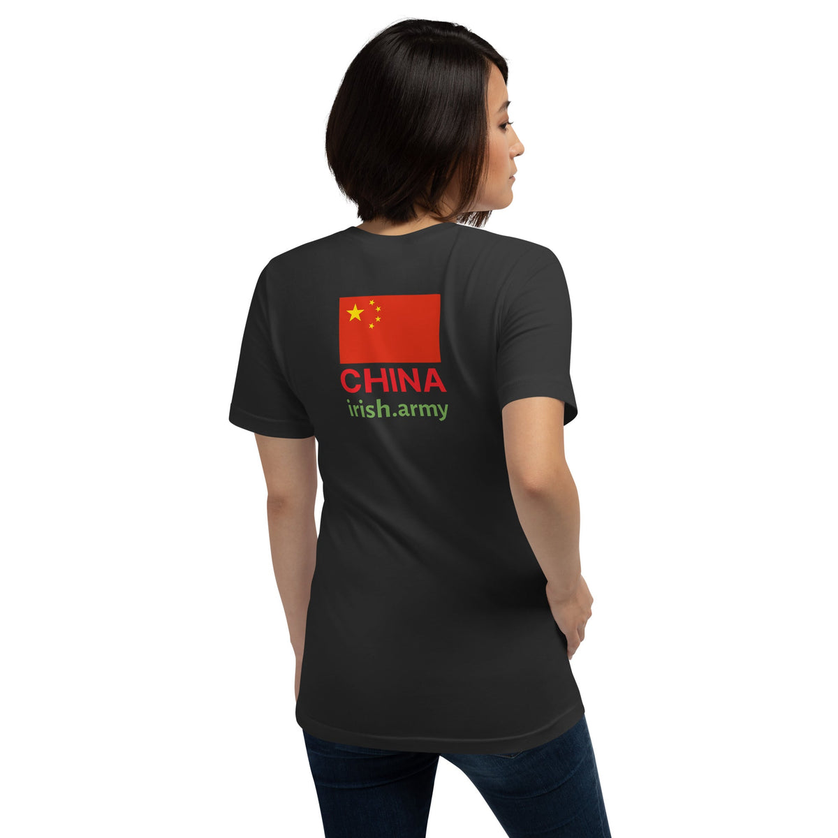 China - Unisex T-shirt