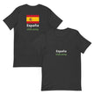 España - Unisex T-shirt